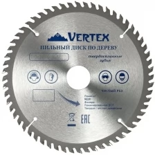 Пильный диск по дереву VertexTools 235Х32-30 мм 36 зубьев