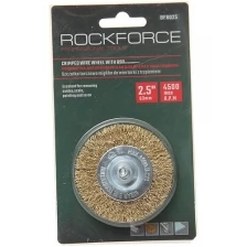 Кордщетка дисковая ROCKFORCE латунная для дрели 60мм в блистере