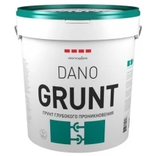 Грунтовка глубокого проникновения Danogips Grunt, 10 л