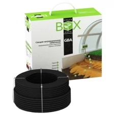 GREEN BOX AGRO 14GBA-1150. Комплект для обогрева грунта теплиц