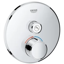 Смеситель для душа Grohe SmartControl, 1 потребитель, круглый, хром 29144000