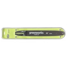 Шина для цепной пилы Greenworks 40 см, 3/8", 1.1 мм.