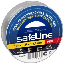 Изолента серая 19 мм 20 м safeline izo1924 Изолента серая 19 мм 20 м safeline Нет Бренда 4607007016360