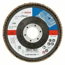 Лепестковый шлифкруг Bosch Standard for Metal 115мм К80 (2608603654)