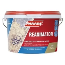 Спецгрунт Parade G40 Reanimator по старым покрытиям 2,5 л