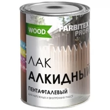 Лак алкидный пентафталевый высокоглянцевый FARBITEX профи WOOD (Артикул: 4300005124; Фасовка = 0,9 л)