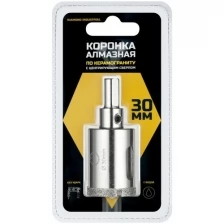 Коронка алмазная по керамограниту и керамике с центрирующим сверлом 30 мм Diamond Industrial DIDCSC030