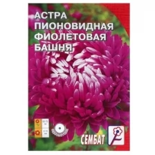 Лоскутный воск Влаго-биозащитная пропитка "Лоскутный воск декор", лён, 1л, железная банка