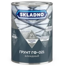 Грунт ГФ-021 Skladno, матовый, 2,6 кг, серый