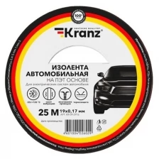 Изолента Kranz 19mm x 25m KR-09-2916