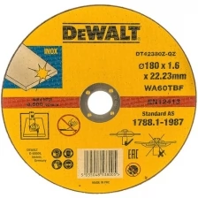 Круг отрезной DeWalt металл Ф180x22,2х1,6мм INDUSTRIAL DT42380Z