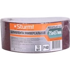 Sturm Шлифлента 9010-B75x457-040 .