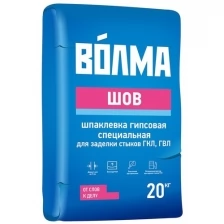 Гипсовая шпаклевка Волма Шов 5 кг 30000043