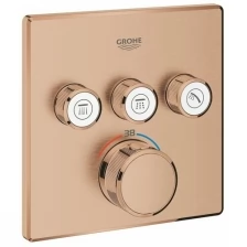 Термостат для душа Grohe Grohtherm SmartControl, 3 потребителя, квадратный, тёплый закат матовый 29126DL0