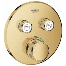 Термостат для встраиваемого монтажа на 2 выхода Grohe Grohtherm SmartControl 29119 GL0 (29119GL0) холодный рассвет глянец