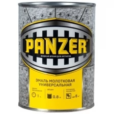 Эмаль универсальная Panzer, молотковая, 0,8 л, черная