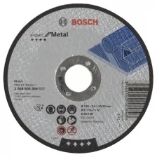 Диск отрезной по мет. Bosch (2608600394) d=125мм d(посад.)=22.23мм (угловые шлифмашины)